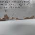 Titel plate - Monument for a Future